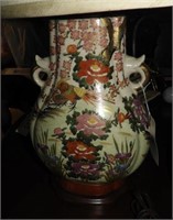 Japanese floral double handled 25” decorated