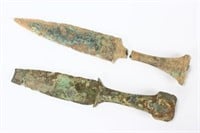 Two Vietnamese Archaic Bronze Daggers