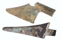 Vietnamese Antique Bronze Dagger-Axe Halberd Blade