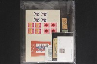 China stamps 1899 to 1990s incl PRC, Dragons etc