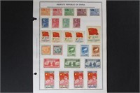 China PRC stamps 1950-84 Used, Mint LH CV $1350+