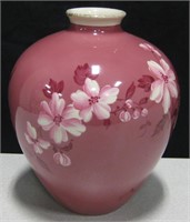 Vtg German Königl. Pr.Tettau Floral Vase