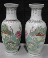 2 Zhongguo Jingdezhen Zhi c.1970 Chinese Vases