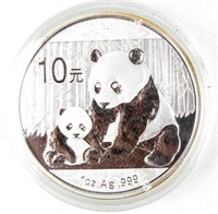 Coin 2012 China Silver Panda 1 Troy Ounces Proof