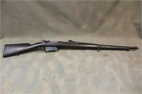 Mauser 1891 5614 Rifle