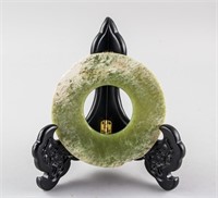Chinese Archaistic Green Jade Carved Bi Disk