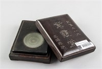 Chinese Ink Stone with Wood Case Qianlong Mark