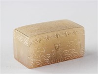 Chinese Shoushan Stone Carved Seal