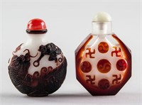 2 Assorted Chinese Peking Glass Snuff Bottles