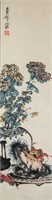 ZHU QIZHAN Chinese 1892-1996 WC Chrysanthemum