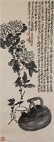 WU CHANGSHUO Chinese 1844-1927 Ink on Paper Scroll