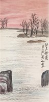 QI BAISHI 1864-1957 Watercolour on Paper Scroll