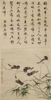 HUANG SHEN 1687-1772 Watercolour on Paper Scroll