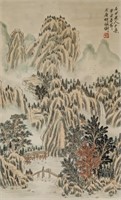 HU PEIHENG 1892-1962 Watercolour on Paper Scroll