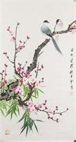 YUBANYUN Chinese 1945-2005 Watercolor Bird Flower