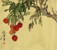 CHEN ZHAOKANG Chinese b.1955 Watercolor Paper Roll