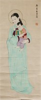 Korean Watercolor Maria & Boy on Paper 1940s