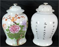 PAIR OF ANTIQUE CHINESE PORCELAIN GINGER JARS