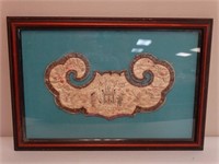 Qing Dynasty Framed Embroided Patch
