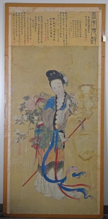 Spring Asian Antique and Decorative Art