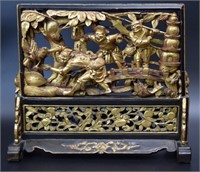 Chinese Qing carved gold lacquer table screen
