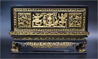 Chinese Qing carved gold lacquered wood  altar