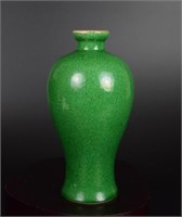 Chinese Qing green glaze vase with ice crackle