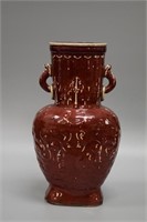 Chinese Qing Ox blood porcelain vase
