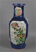 Chinese Qing famille verte and cobalt blue
