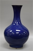Chinese Qing cobalt blue porcelain shangping Vase