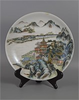Chinese Republic famille rose porcelain charger