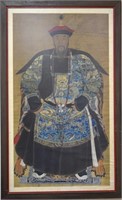 Chinese Qing imperial Royal portrait of  a prince