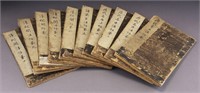 Set of ten rare Chinese stone rubbing calligraphy
