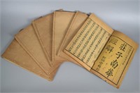 Set of six Chinese Qing books of Annotation of