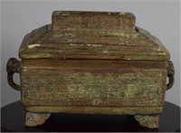 Chinese Qing rectangular bronze incense burner