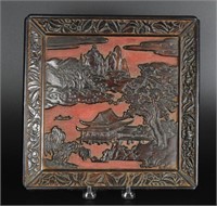 Chinese Ming carved red and black cinnabar square