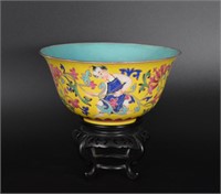 Chinese Republic Famille Jaune porcelain bowl