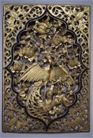 Chinese Qing carved gilt wood panel