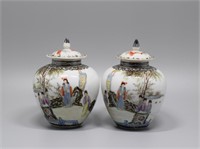 Pr. Chinese Republic Famille Rose porcelain jars