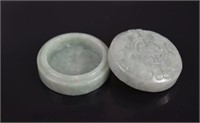 Chinese carved jadeite seal box