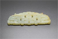 Chinese carved jade Han style pendant