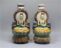 Pr. Chinese Republic famille jaune porcelain