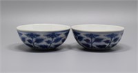 Pr. Chinese Qing Xuantong imperial bowls