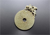 Chinese carved jade Han style disk