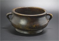 Chinese Qing bronze incense burner