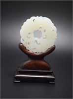 Chinese carved white jade Bi-disk