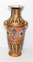 Hand Painted Oriental vase with Gilt Trim