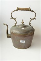 Antique handmade brass kettle, eastern design,