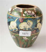 Pre-Shelley Charles Wileman 'Intarsio' vase,