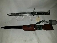 German single engraved carbide  blade bayonet wsfk